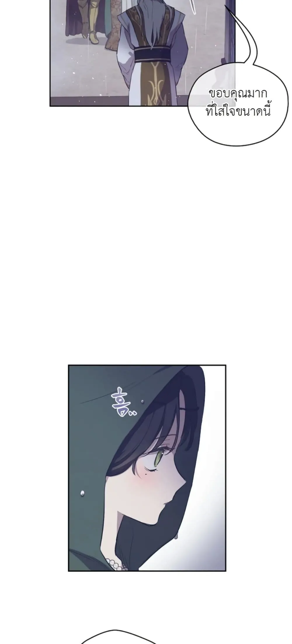 Manga-lc-com อ่านมังงะ อ่านการ์ตูน ออนไลน์ ฟรี The Forgotten Field ตอนที่ 1 2 3 4 5 6 7 8 9 10 11 12 13 14 ฟรี ไม่มีโฆษณา Manga-lc - อ่าน มังงะ อ่าน การ์ตูน ออนไลน์ อ่านมังงะ ฟรี