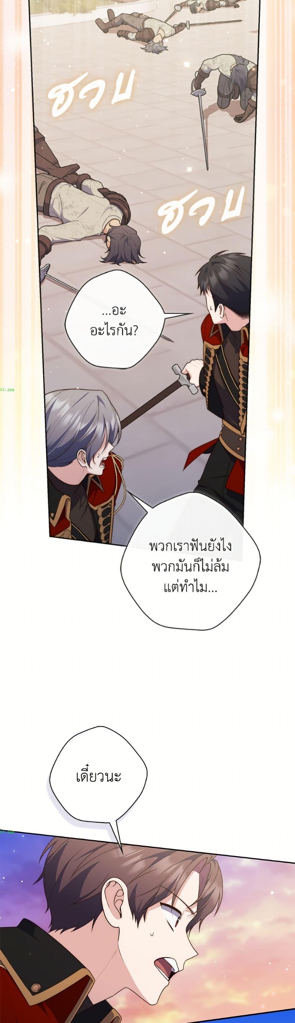 Manga-lc-com อ่านมังงะ อ่านการ์ตูน ออนไลน์ ฟรี Fortune-Telling Lady ตอนที่ 1 2 3 4 5 6 7 8 9 10 11 12 13 14 ฟรี ไม่มีโฆษณา Manga-lc - อ่าน มังงะ อ่าน การ์ตูน ออนไลน์ อ่านมังงะ ฟรี