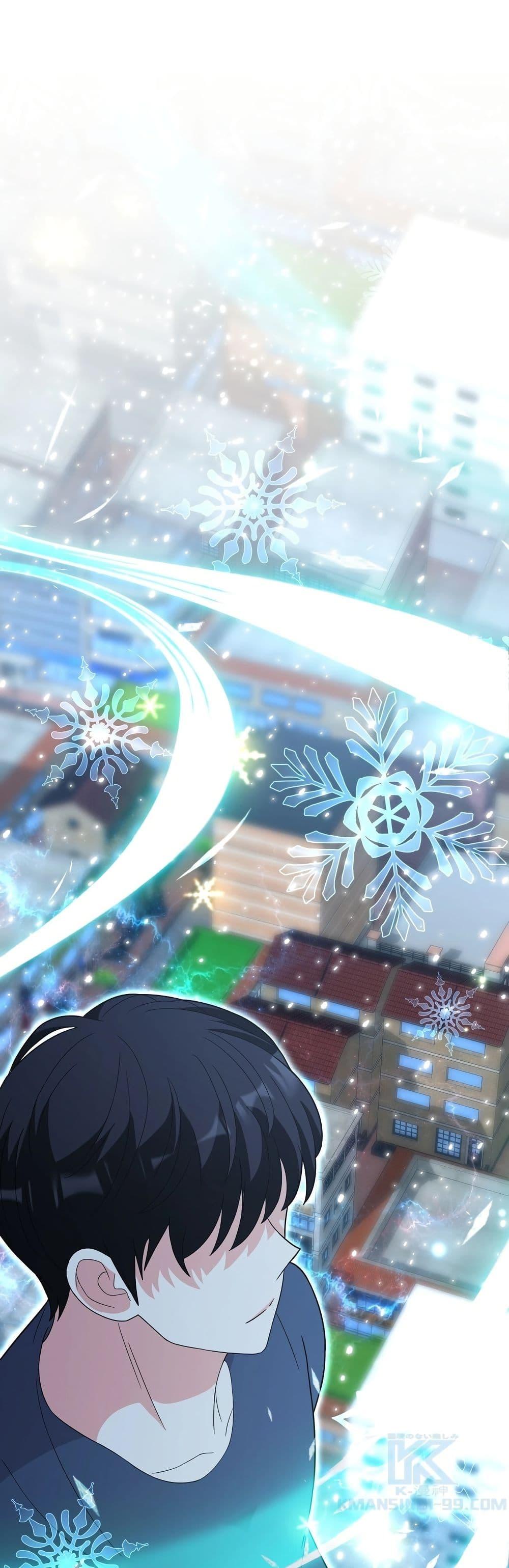 Manga-lc-com อ่านมังงะ อ่านการ์ตูน ออนไลน์ ฟรี The Female Lead Acquires Cheat Skills ตอนที่ 1 2 3 4 5 6 7 8 9 10 11 12 13 14 ฟรี ไม่มีโฆษณา Manga-lc - อ่าน มังงะ อ่าน การ์ตูน ออนไลน์ อ่านมังงะ ฟรี