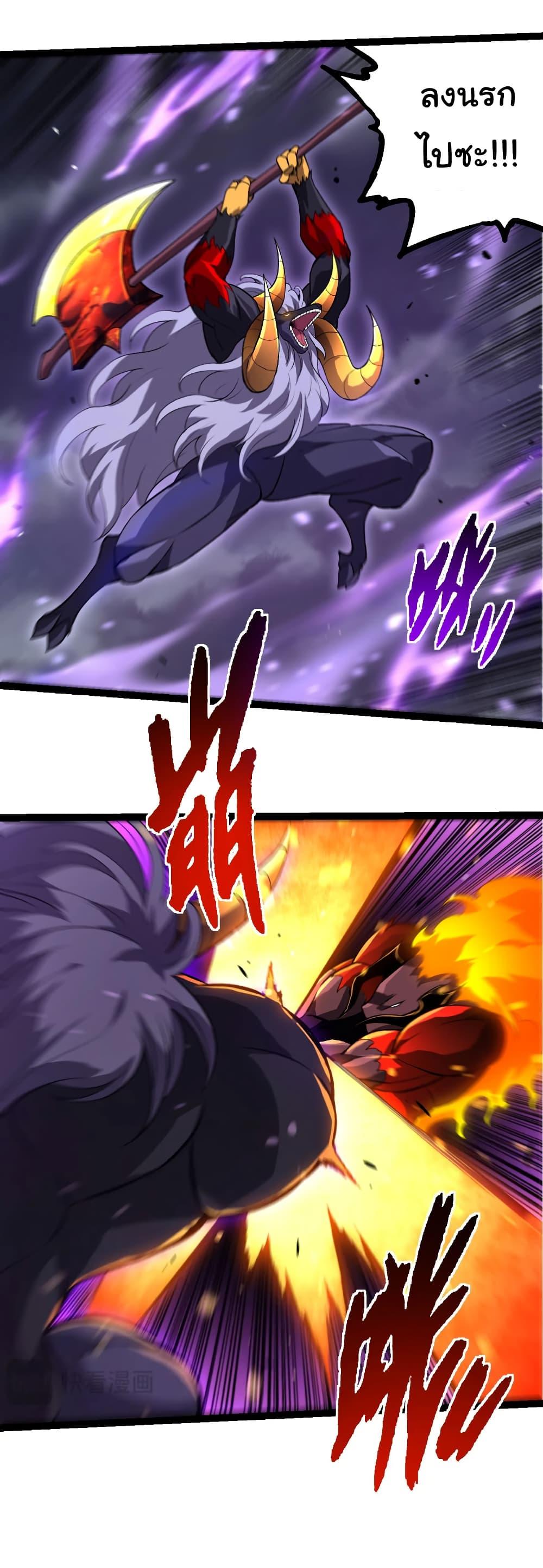 Manga-lc-com อ่านมังงะ อ่านการ์ตูน ออนไลน์ ฟรี Evolution from the Big Tree ตอนที่ 1 2 3 4 5 6 7 8 9 10 11 12 13 14 ฟรี ไม่มีโฆษณา Manga-lc - อ่าน มังงะ อ่าน การ์ตูน ออนไลน์ อ่านมังงะ ฟรี