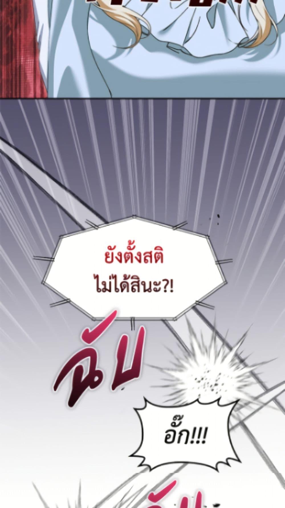 Manga-lc-com อ่านมังงะ อ่านการ์ตูน ออนไลน์ ฟรี I’d Rather Abandon You Than Be Abandoned ตอนที่ 1 2 3 4 5 6 7 8 9 10 11 12 13 14 ฟรี ไม่มีโฆษณา Manga-lc - อ่าน มังงะ อ่าน การ์ตูน ออนไลน์ อ่านมังงะ ฟรี