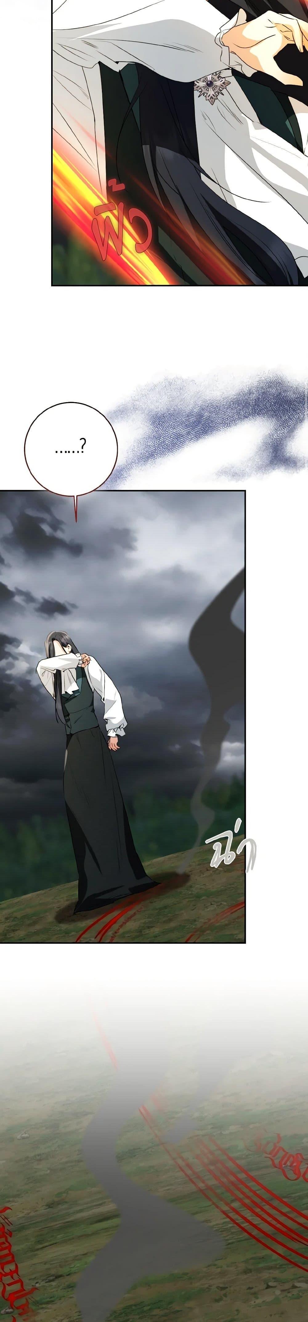 Manga-lc-com อ่านมังงะ อ่านการ์ตูน ออนไลน์ ฟรี Our Tyrant Became Young ตอนที่ 1 2 3 4 5 6 7 8 9 10 11 12 13 14 ฟรี ไม่มีโฆษณา Manga-lc - อ่าน มังงะ อ่าน การ์ตูน ออนไลน์ อ่านมังงะ ฟรี