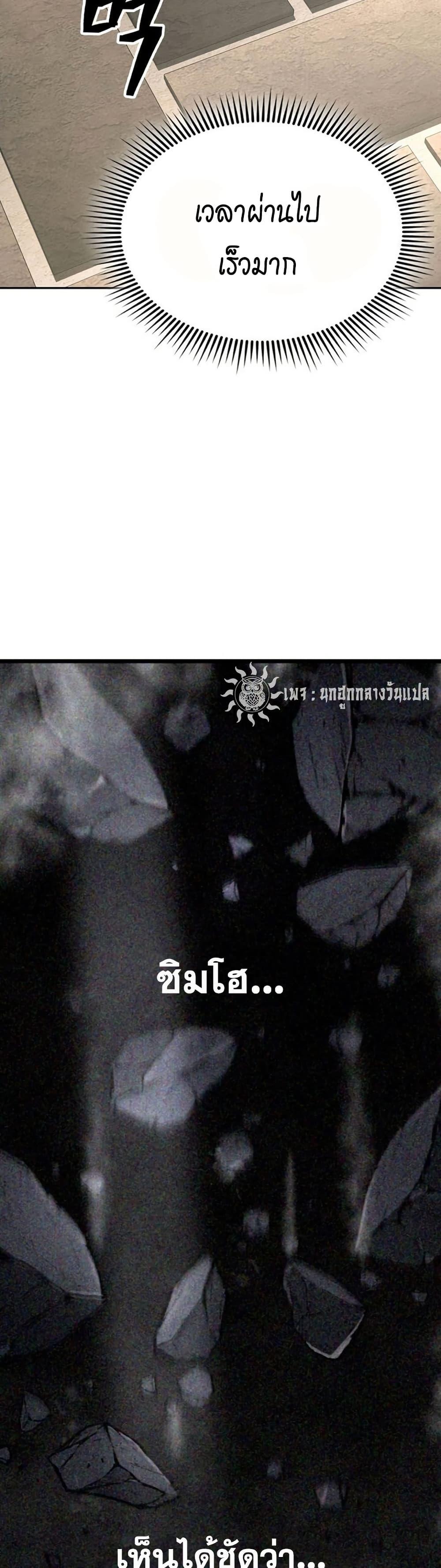 Manga-lc-com อ่านมังงะ อ่านการ์ตูน ออนไลน์ ฟรี Sword Demon Island ตอนที่ 1 2 3 4 5 6 7 8 9 10 11 12 13 14 ฟรี ไม่มีโฆษณา Manga-lc - อ่าน มังงะ อ่าน การ์ตูน ออนไลน์ อ่านมังงะ ฟรี