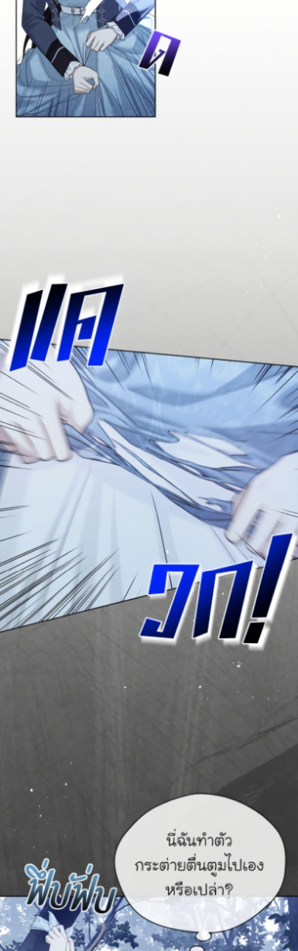 Manga-lc-com อ่านมังงะ อ่านการ์ตูน ออนไลน์ ฟรี The Viridescent Crown ตอนที่ 1 2 3 4 5 6 7 8 9 10 11 12 13 14 ฟรี ไม่มีโฆษณา Manga-lc - อ่าน มังงะ อ่าน การ์ตูน ออนไลน์ อ่านมังงะ ฟรี