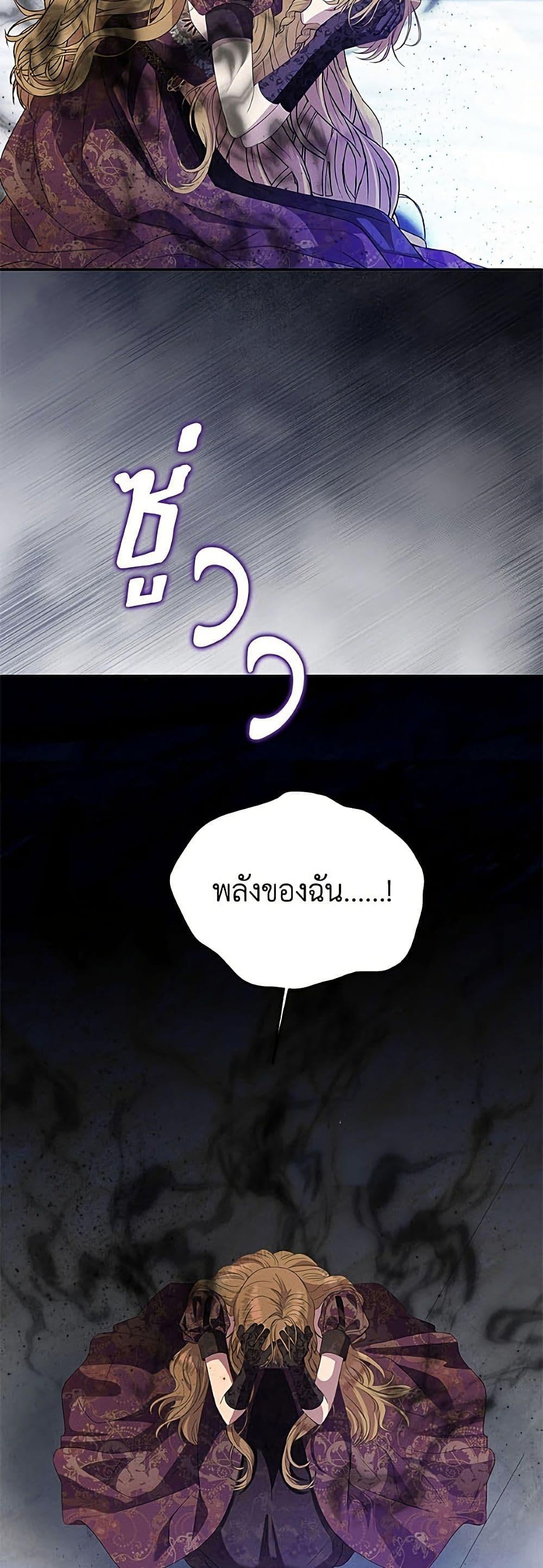 Manga-lc-com อ่านมังงะ อ่านการ์ตูน ออนไลน์ ฟรี Materialistic Princess ตอนที่ 1 2 3 4 5 6 7 8 9 10 11 12 13 14 ฟรี ไม่มีโฆษณา Manga-lc - อ่าน มังงะ อ่าน การ์ตูน ออนไลน์ อ่านมังงะ ฟรี