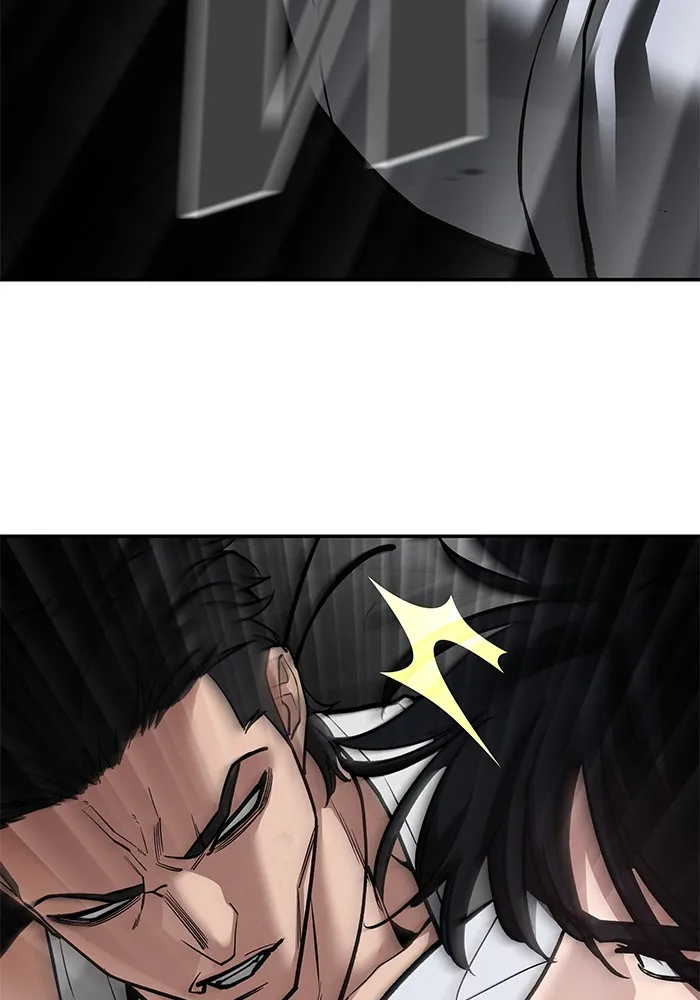 เลวฟาดเลว ตอนที่ 81 รูปที่ 125