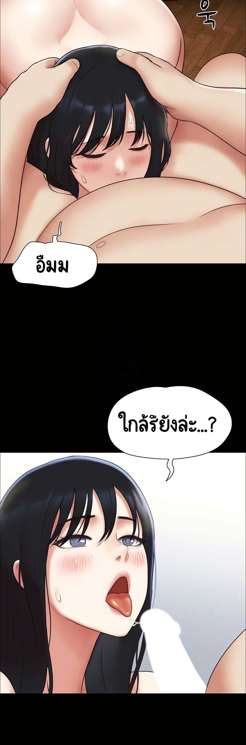Doujin-Lc- อ่าน โดจิน มังฮวา เกาหลี ญี่ปุ่น จีน แปลไทย Soeun ตอนที่ 1 2 3 4 5 6 7 8 9 10 11 12 13 14 ฟรี ไม่มีโฆษณา อ่าน โดจิน Manhwa เกาหลี ญี่ปุ่น จีน เรามีครบ คัดมาให้เน้นๆ โดจิน 18+ รับประกันความฟินโดย  Doujin Lc