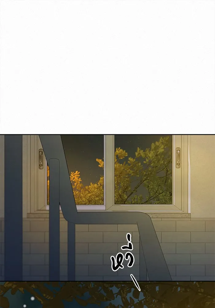 ปฏิบัติการรักวุ่นหัวใจ ตอนที่ 94 รูปที่ 65