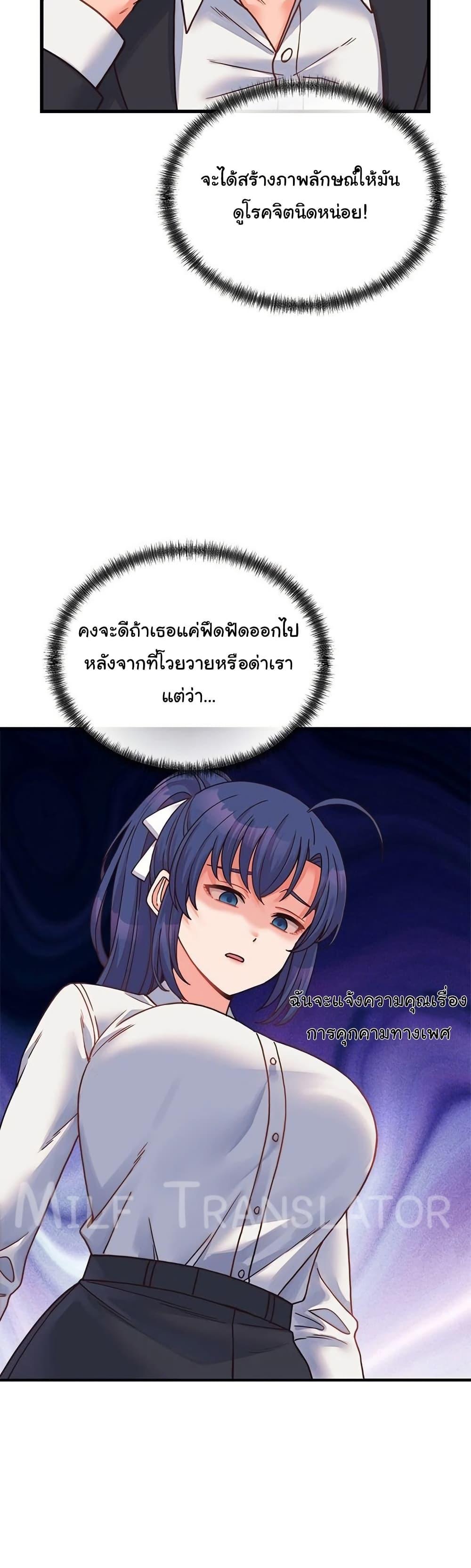Doujin-Lc- อ่าน โดจิน มังฮวา เกาหลี ญี่ปุ่น จีน แปลไทย From Pauper to Prince ตอนที่ 1 2 3 4 5 6 7 8 9 10 11 12 13 14 ฟรี ไม่มีโฆษณา อ่าน โดจิน Manhwa เกาหลี ญี่ปุ่น จีน เรามีครบ คัดมาให้เน้นๆ โดจิน 18+ รับประกันความฟินโดย  Doujin Lc