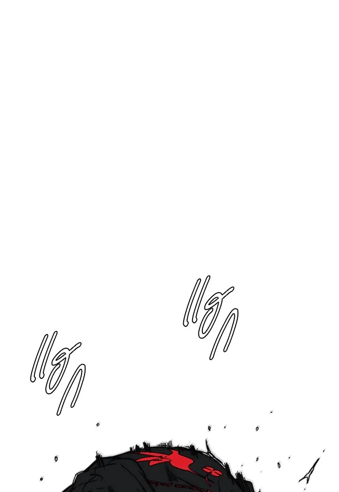 ปั่นสู้ฝันbrWind Breaker ตอนที่ 56 รูปที่ 19