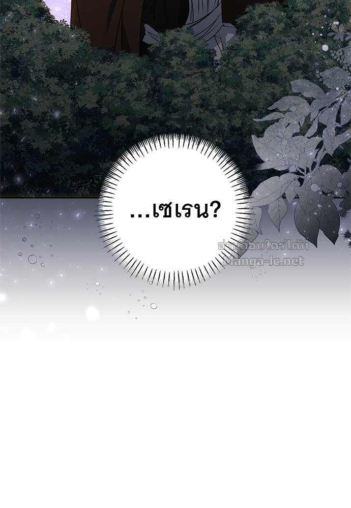 Doujin-Lc- อ่าน โดจิน มังฮวา เกาหลี ญี่ปุ่น จีน แปลไทย อยากได้ ก็เอาไป ตอนที่ 1 2 3 4 5 6 7 8 9 10 11 12 13 14 ฟรี ไม่มีโฆษณา อ่าน โดจิน Manhwa เกาหลี ญี่ปุ่น จีน เรามีครบ คัดมาให้เน้นๆ โดจิน 18+ รับประกันความฟินโดย Doujin Lc