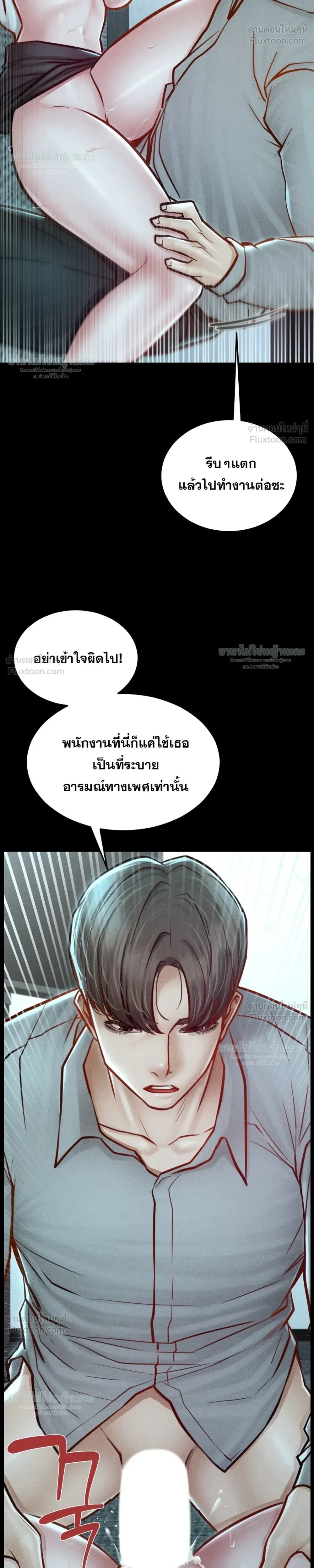 Doujin-Lc- อ่าน โดจิน มังฮวา เกาหลี ญี่ปุ่น จีน แปลไทย Paradise Villa ตอนที่ 1 2 3 4 5 6 7 8 9 10 11 12 13 14 ฟรี ไม่มีโฆษณา อ่าน โดจิน Manhwa เกาหลี ญี่ปุ่น จีน เรามีครบ คัดมาให้เน้นๆ โดจิน 18+ รับประกันความฟินโดย  Doujin Lc