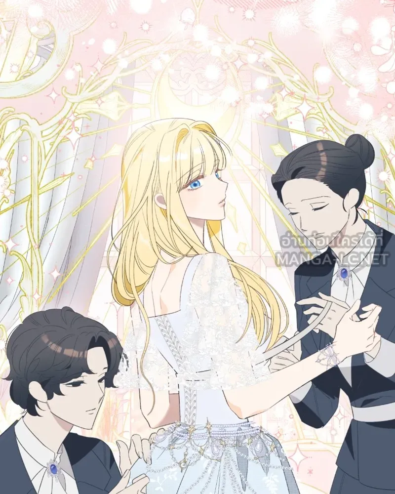 นึกว่าเป็นอิเซไคธรรมดา ตอนที่ 48 รูปที่ 33