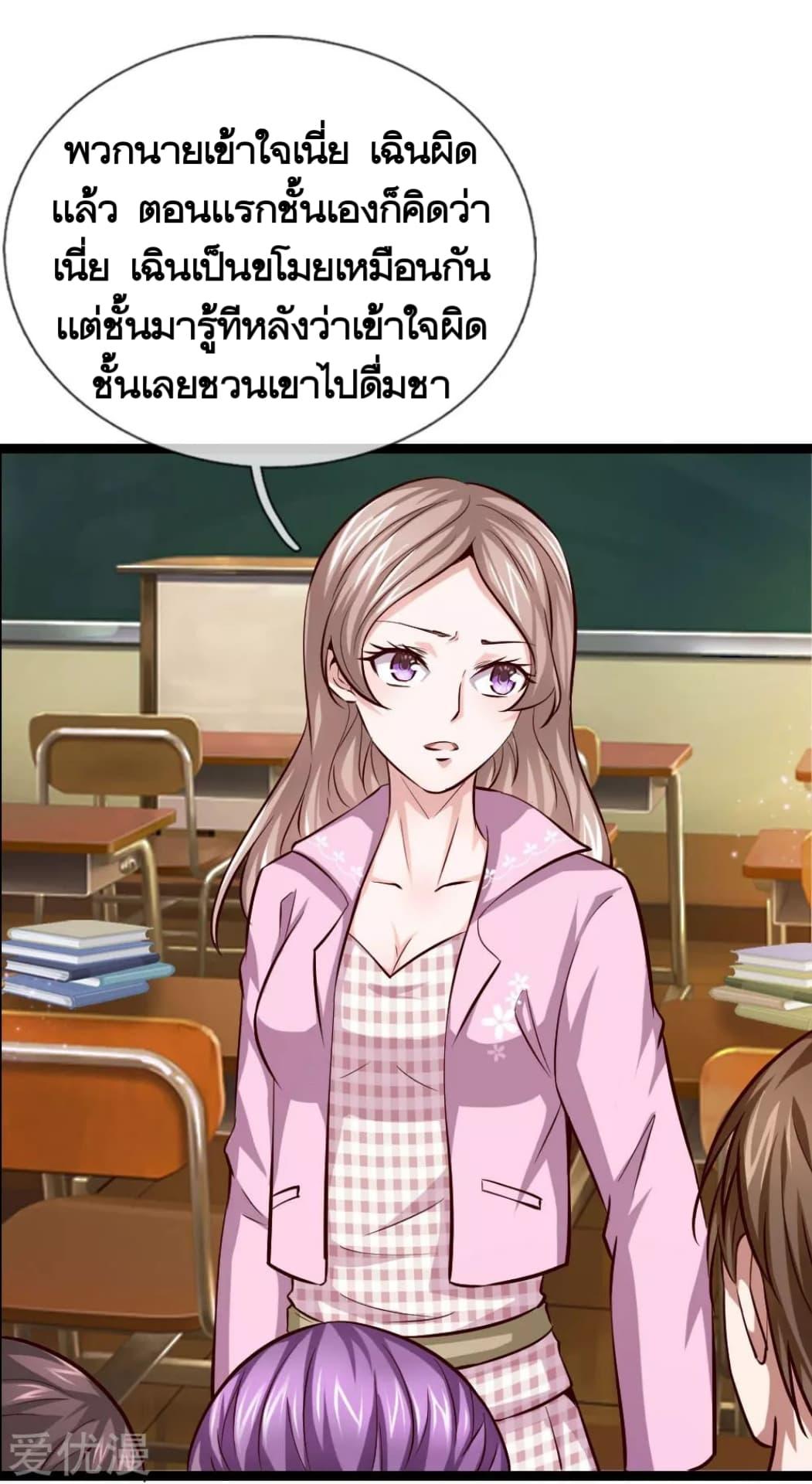 Manga-lc-com อ่านมังงะ อ่านการ์ตูน ออนไลน์ ฟรี The Master of Knife ตอนที่ 1 2 3 4 5 6 7 8 9 10 11 12 13 14 ฟรี ไม่มีโฆษณา Manga-lc - อ่าน มังงะ อ่าน การ์ตูน ออนไลน์ อ่านมังงะ ฟรี