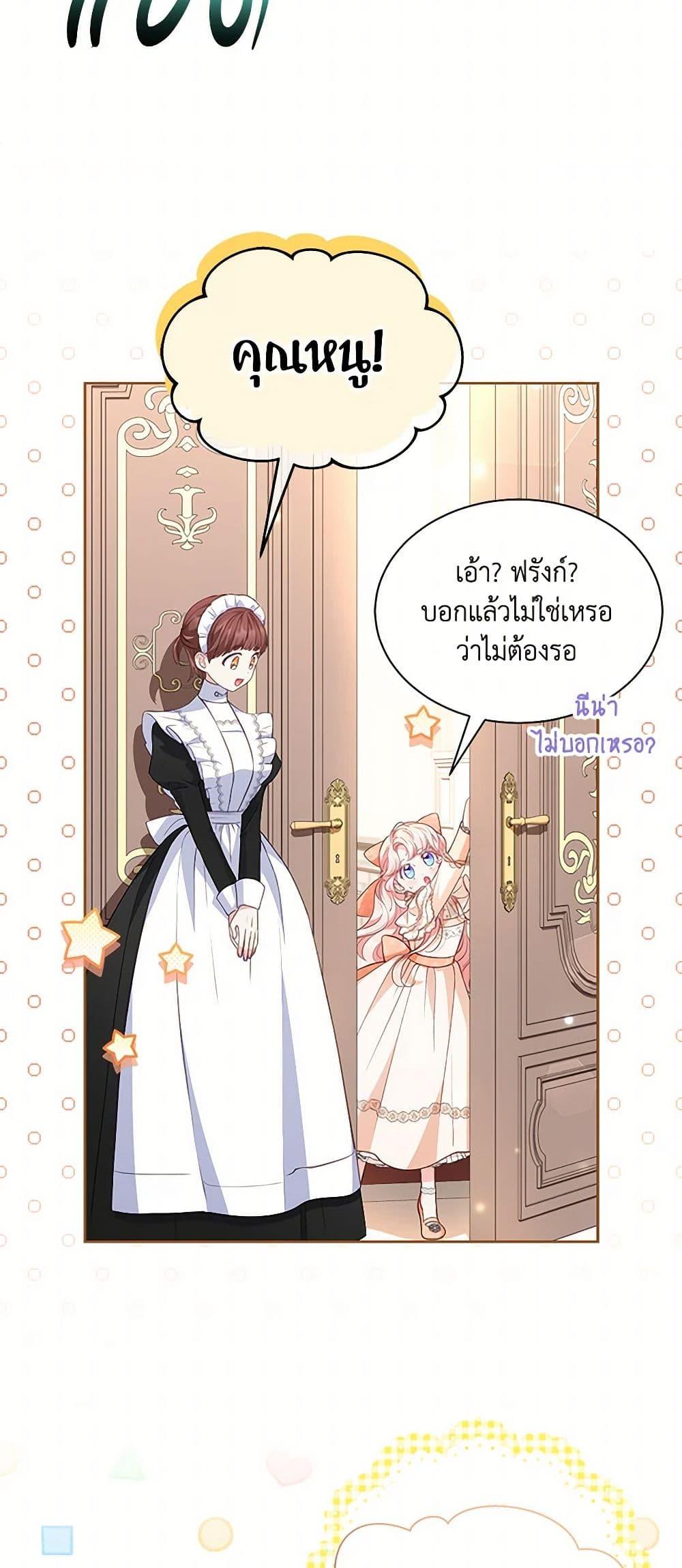 Manga-lc-com อ่านมังงะ อ่านการ์ตูน ออนไลน์ ฟรี Obsessed With Shuelina ตอนที่ 1 2 3 4 5 6 7 8 9 10 11 12 13 14 ฟรี ไม่มีโฆษณา Manga-lc - อ่าน มังงะ อ่าน การ์ตูน ออนไลน์ อ่านมังงะ ฟรี