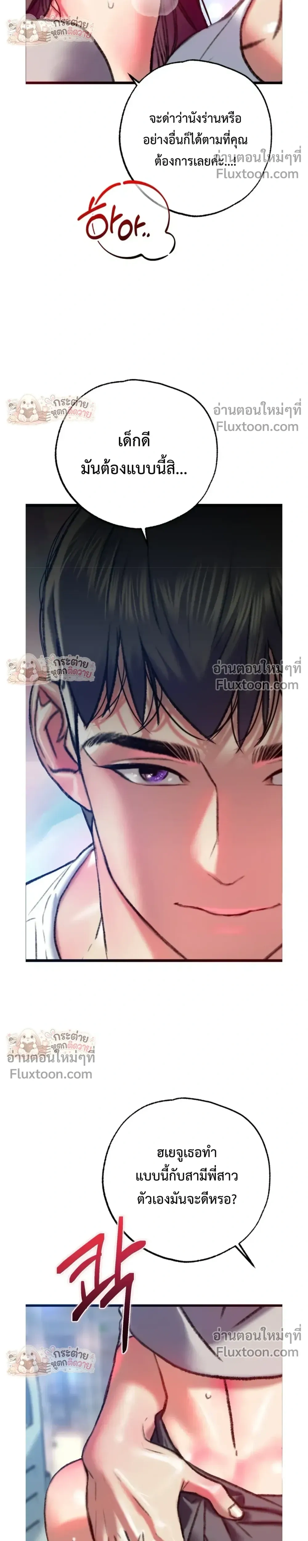 Doujin-Lc- อ่าน โดจิน มังฮวา เกาหลี ญี่ปุ่น จีน แปลไทย Pervert Picking Perverts คนวิปริตที่เลือกคบแต่คนวิปริตด้วยกัน ตอนที่ 1 2 3 4 5 6 7 8 9 10 11 12 13 14 ฟรี ไม่มีโฆษณา อ่าน โดจิน Manhwa เกาหลี ญี่ปุ่น จีน เรามีครบ คัดมาให้เน้นๆ โดจิน 18+ รับประกันความฟินโดย  Doujin Lc