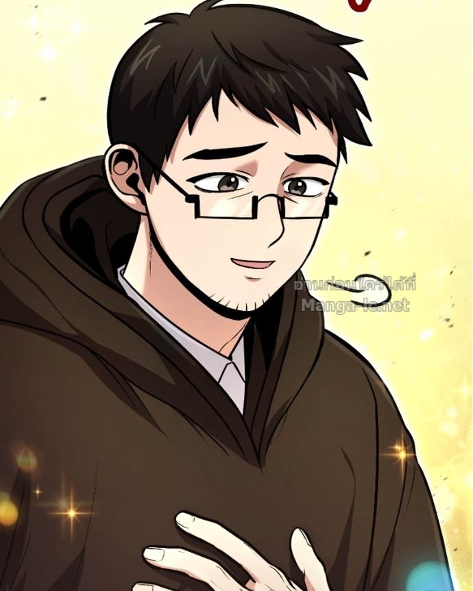 Doujin-Lc- อ่าน โดจิน มังฮวา เกาหลี ญี่ปุ่น จีน แปลไทย ฮีลเลอร์กำมะลอ ตอนที่ 1 2 3 4 5 6 7 8 9 10 11 12 13 14 ฟรี ไม่มีโฆษณา อ่าน โดจิน Manhwa เกาหลี ญี่ปุ่น จีน เรามีครบ คัดมาให้เน้นๆ โดจิน 18+ รับประกันความฟินโดย Doujin Lc
