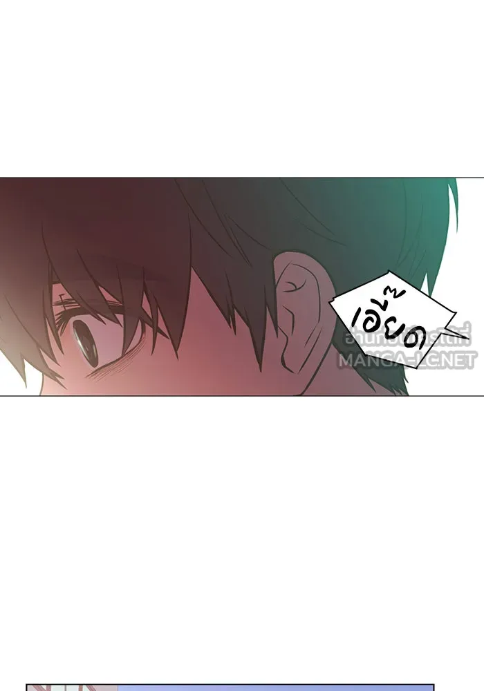 อย่าล้อเล่นกับหัวใจ ตอนที่ 71 รูปที่ 63