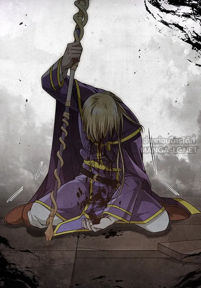 เอาชีวิตรอดในเกมฉบับคนเถื่อน ตอนที่ 97 ศึกของหมา รูปที่ 126