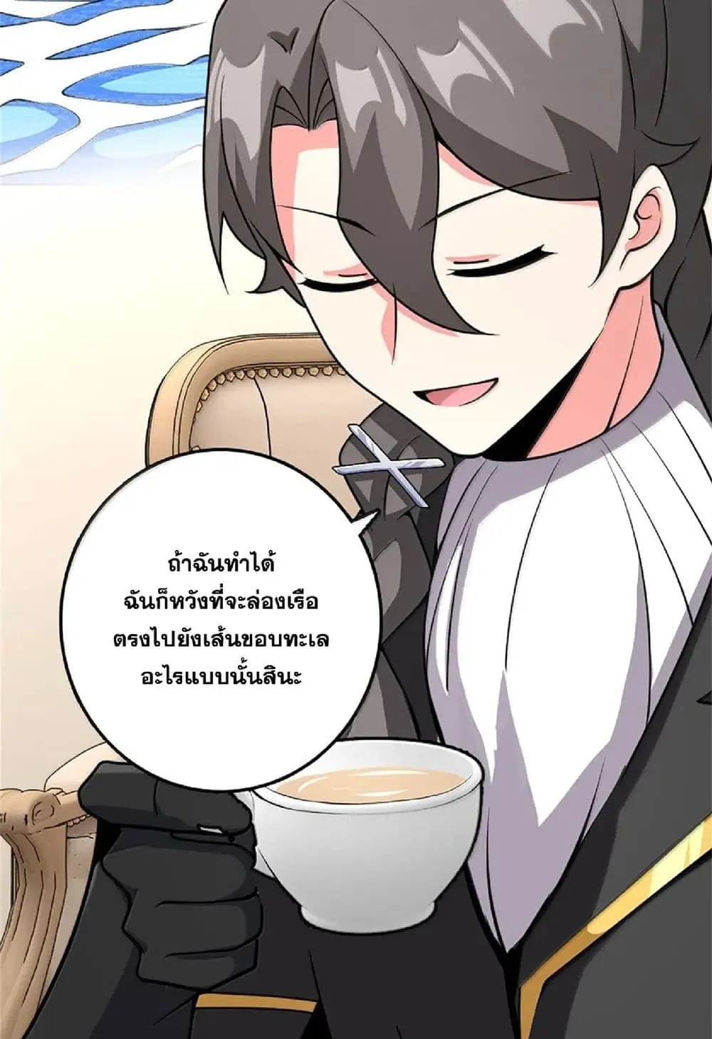 Manga-lc-com อ่านมังงะ อ่านการ์ตูน ออนไลน์ ฟรี Release That Witch ตอนที่ 1 2 3 4 5 6 7 8 9 10 11 12 13 14 ฟรี ไม่มีโฆษณา Manga-lc - อ่าน มังงะ อ่าน การ์ตูน ออนไลน์ อ่านมังงะ ฟรี