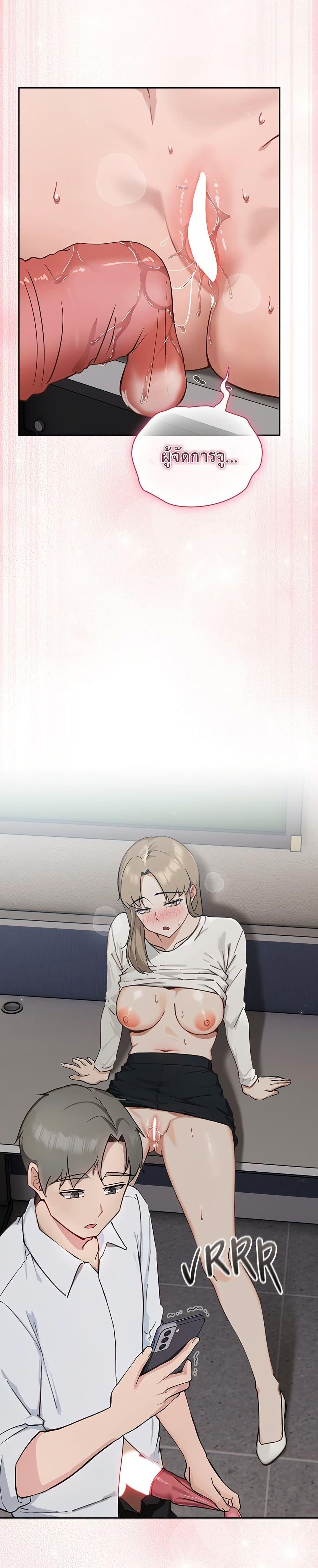 Doujin-Lc- อ่าน โดจิน มังฮวา เกาหลี ญี่ปุ่น จีน แปลไทย Let’s Play Hooky ตอนที่ 1 2 3 4 5 6 7 8 9 10 11 12 13 14 ฟรี ไม่มีโฆษณา อ่าน โดจิน Manhwa เกาหลี ญี่ปุ่น จีน เรามีครบ คัดมาให้เน้นๆ โดจิน 18+ รับประกันความฟินโดย  Doujin Lc