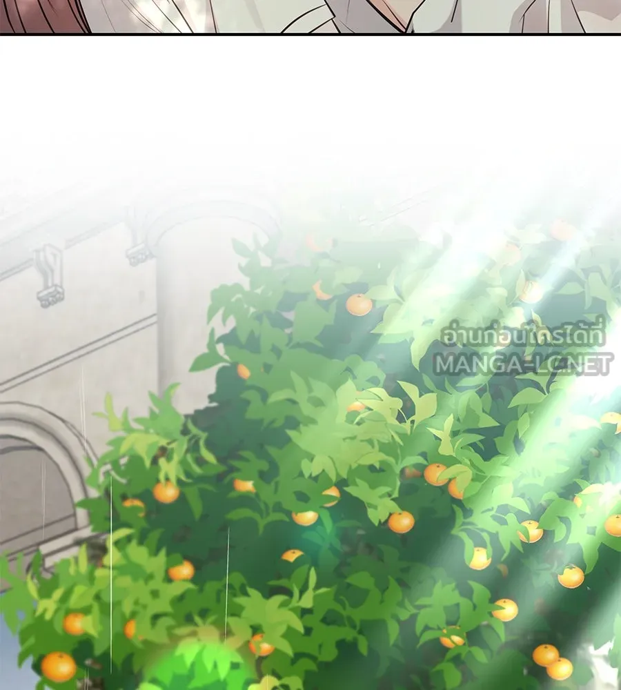 คิมหันต์นิรันดร ตอนที่ 37 รูปที่ 72