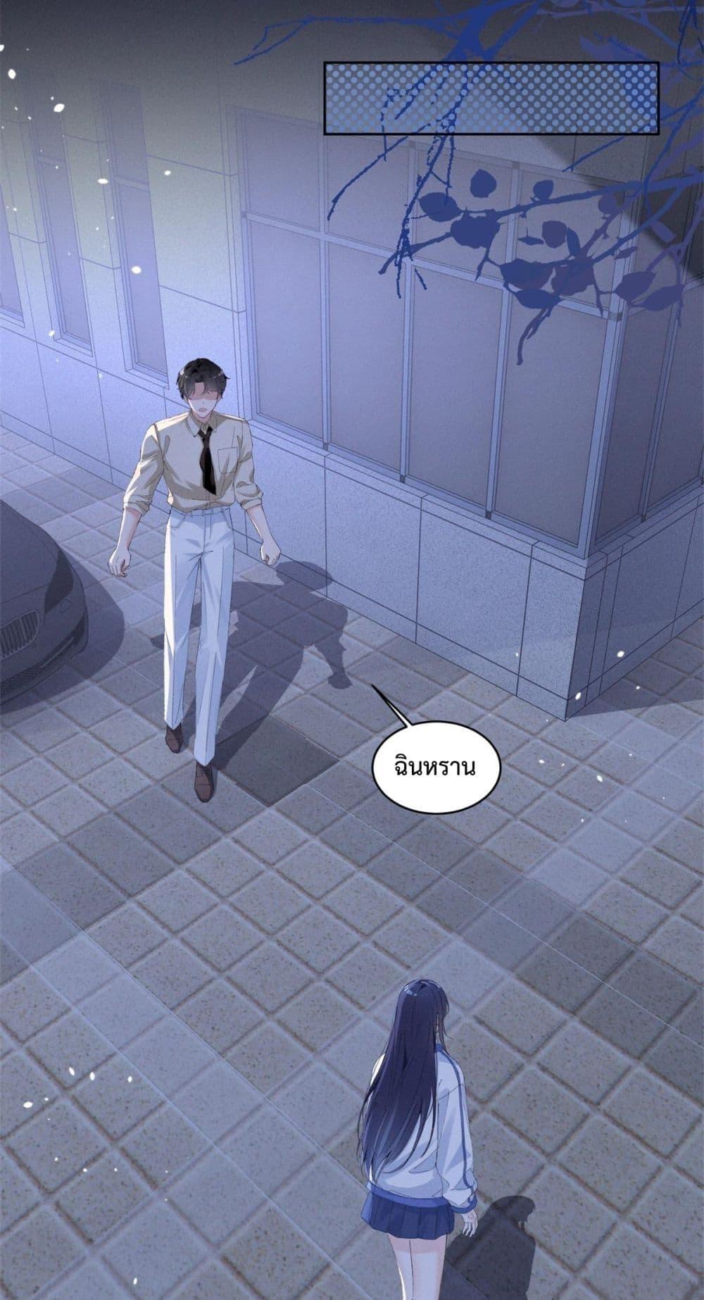 Manga-lc-com อ่านมังงะ อ่านการ์ตูน ออนไลน์ ฟรี BeneaththeLad ตอนที่ 1 2 3 4 5 6 7 8 9 10 11 12 13 14 ฟรี ไม่มีโฆษณา Manga-lc - อ่าน มังงะ อ่าน การ์ตูน ออนไลน์ อ่านมังงะ ฟรี