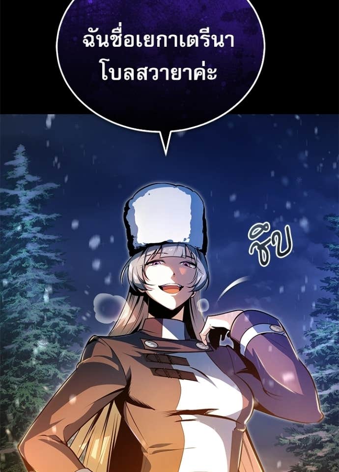Doujin-Lc- อ่าน โดจิน มังฮวา เกาหลี ญี่ปุ่น จีน แปลไทย ศาสตราจารย์จำเป็นแห่งอะคาเดมี ตอนที่ 1 2 3 4 5 6 7 8 9 10 11 12 13 14 ฟรี ไม่มีโฆษณา อ่าน โดจิน Manhwa เกาหลี ญี่ปุ่น จีน เรามีครบ คัดมาให้เน้นๆ โดจิน 18+ รับประกันความฟินโดย Doujin Lc