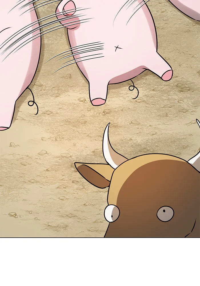 อะคาเดมีนี้เห็นทีจะเจ๊ง ตอนที่ 64 รูปที่ 94