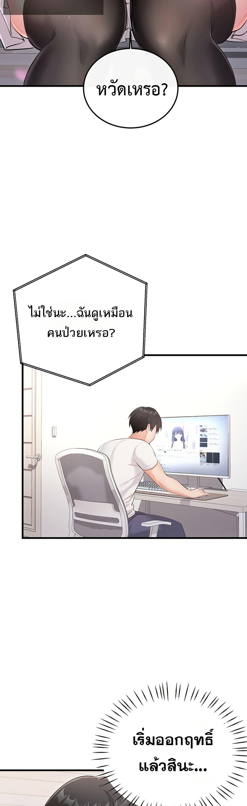 Doujin-Lc- อ่าน โดจิน มังฮวา เกาหลี ญี่ปุ่น จีน แปลไทย Sex Wiki ตอนที่ 1 2 3 4 5 6 7 8 9 10 11 12 13 14 ฟรี ไม่มีโฆษณา อ่าน โดจิน Manhwa เกาหลี ญี่ปุ่น จีน เรามีครบ คัดมาให้เน้นๆ โดจิน 18+ รับประกันความฟินโดย  Doujin Lc