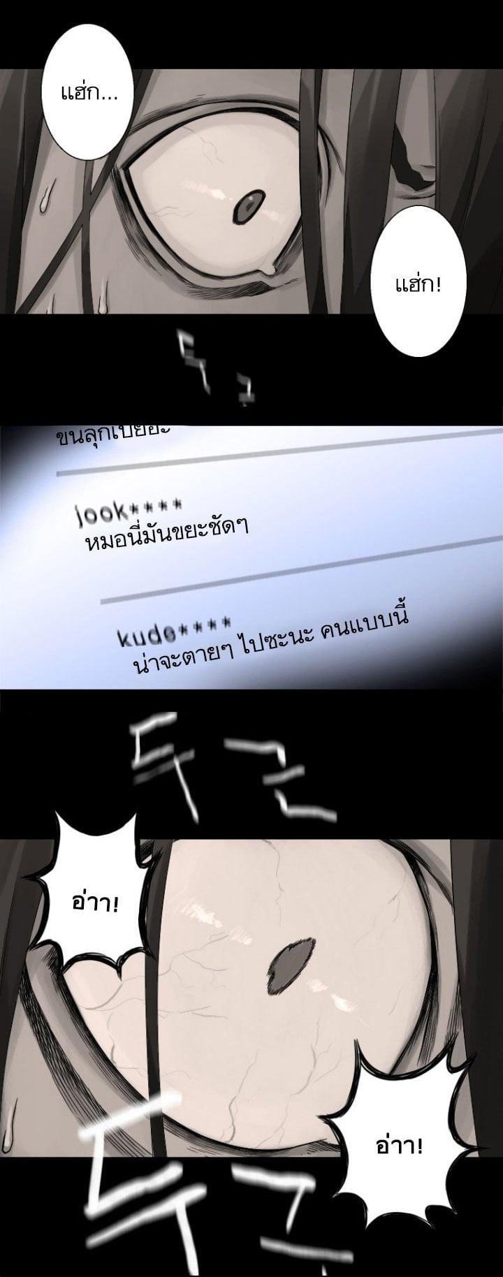 Manga-lc-com อ่านมังงะ อ่านการ์ตูน ออนไลน์ ฟรี Her Summon ตอนที่ 1 2 3 4 5 6 7 8 9 10 11 12 13 14 ฟรี ไม่มีโฆษณา Manga-lc - อ่าน มังงะ อ่าน การ์ตูน ออนไลน์ อ่านมังงะ ฟรี