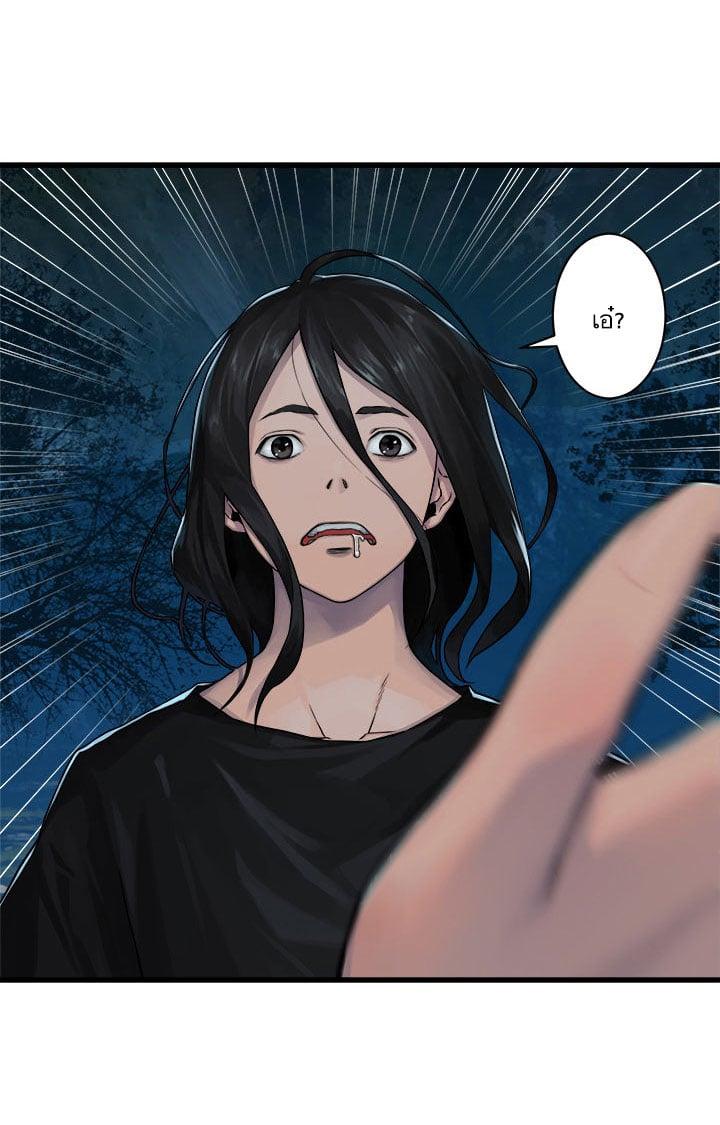 Manga-lc-com อ่านมังงะ อ่านการ์ตูน ออนไลน์ ฟรี Her Summon ตอนที่ 1 2 3 4 5 6 7 8 9 10 11 12 13 14 ฟรี ไม่มีโฆษณา Manga-lc - อ่าน มังงะ อ่าน การ์ตูน ออนไลน์ อ่านมังงะ ฟรี