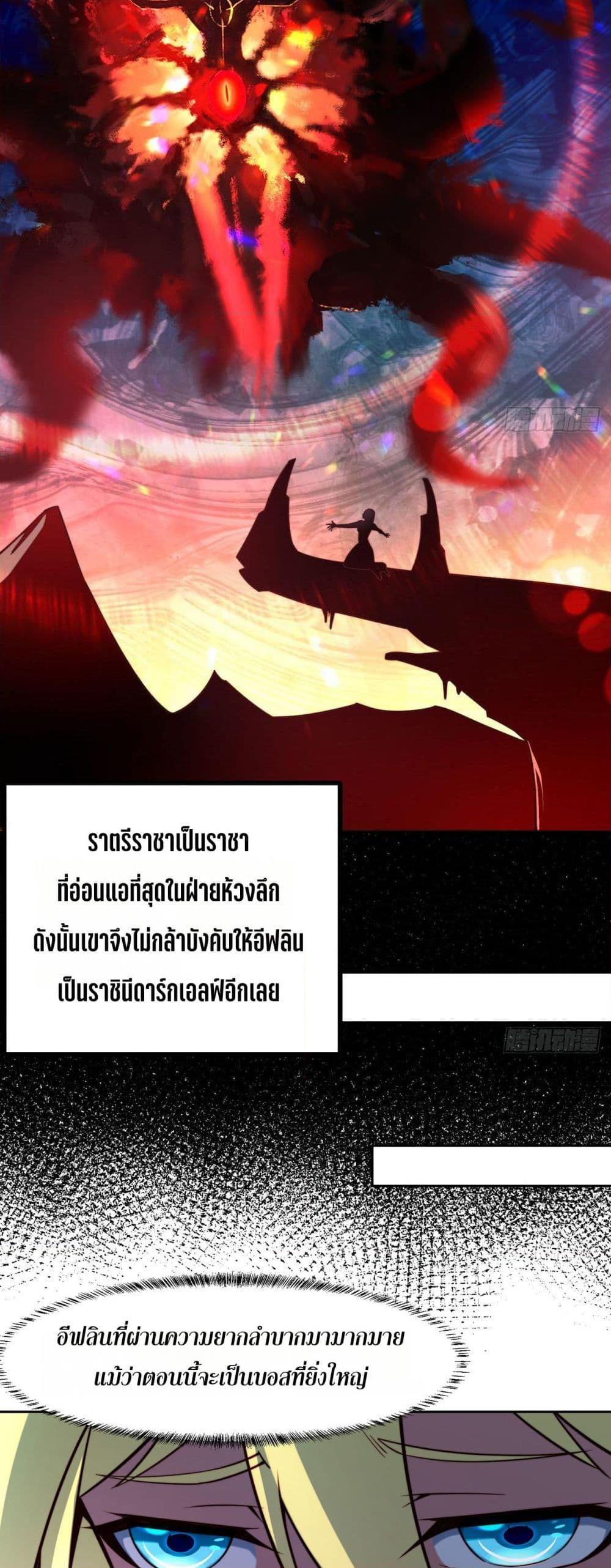 Manga-lc-com อ่านมังงะ อ่านการ์ตูน ออนไลน์ ฟรี The Beta Server For A Thousand Years ตอนที่ 1 2 3 4 5 6 7 8 9 10 11 12 13 14 ฟรี ไม่มีโฆษณา Manga-lc - อ่าน มังงะ อ่าน การ์ตูน ออนไลน์ อ่านมังงะ ฟรี