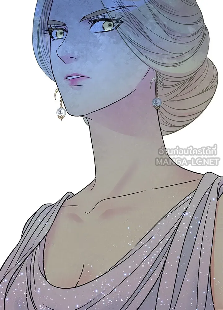 องค์ชายผู้อื้อฉาว ตอนที่ 74 รูปที่ 78