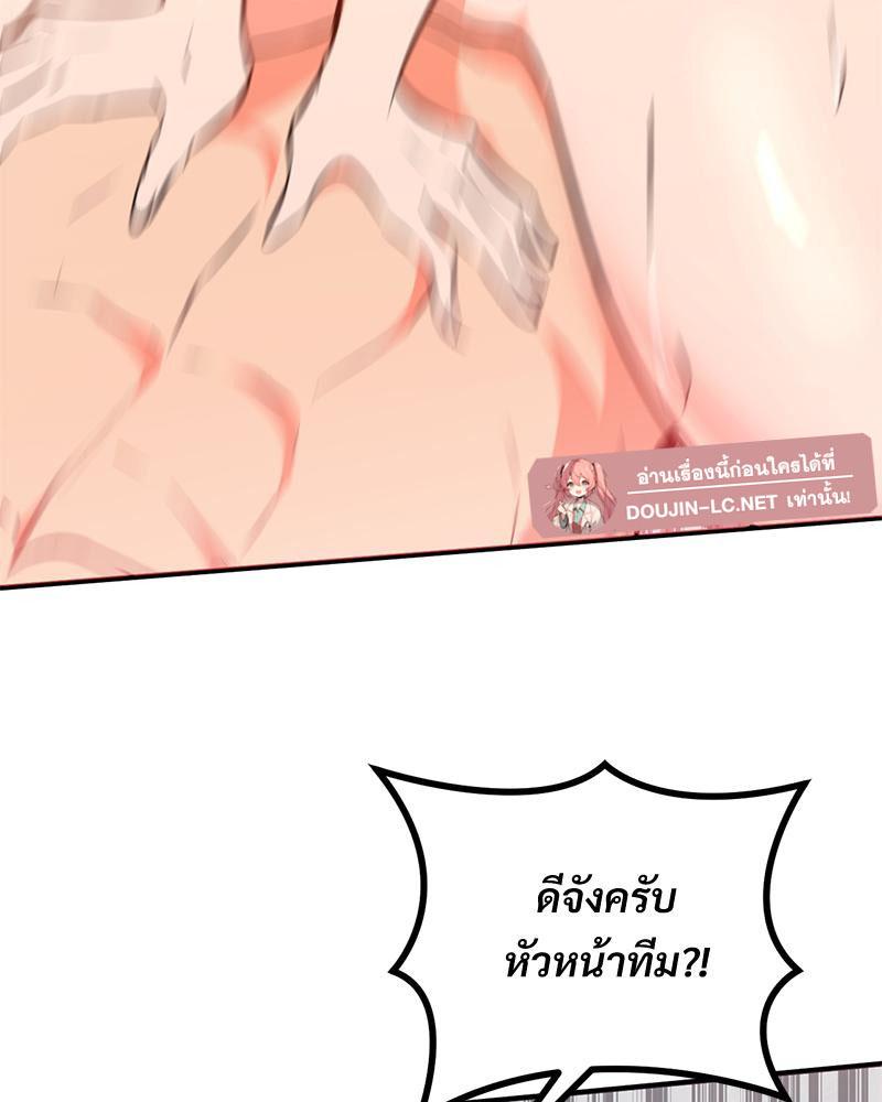 Doujin-Lc- อ่าน โดจิน มังฮวา เกาหลี ญี่ปุ่น จีน แปลไทย My Pillow Business Begins ตอนที่ 1 2 3 4 5 6 7 8 9 10 11 12 13 14 ฟรี ไม่มีโฆษณา อ่าน โดจิน Manhwa เกาหลี ญี่ปุ่น จีน เรามีครบ คัดมาให้เน้นๆ โดจิน 18+ รับประกันความฟินโดย  Doujin Lc