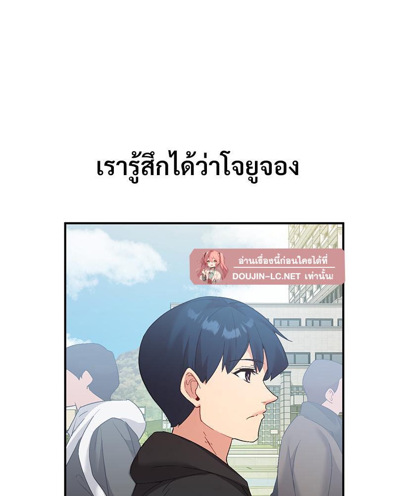 Doujin-Lc- อ่าน โดจิน มังฮวา เกาหลี ญี่ปุ่น จีน แปลไทย แอปทะลวงรัก ตอนที่ 1 2 3 4 5 6 7 8 9 10 11 12 13 14 ฟรี ไม่มีโฆษณา อ่าน โดจิน Manhwa เกาหลี ญี่ปุ่น จีน เรามีครบ คัดมาให้เน้นๆ โดจิน 18+ รับประกันความฟินโดย  Doujin Lc