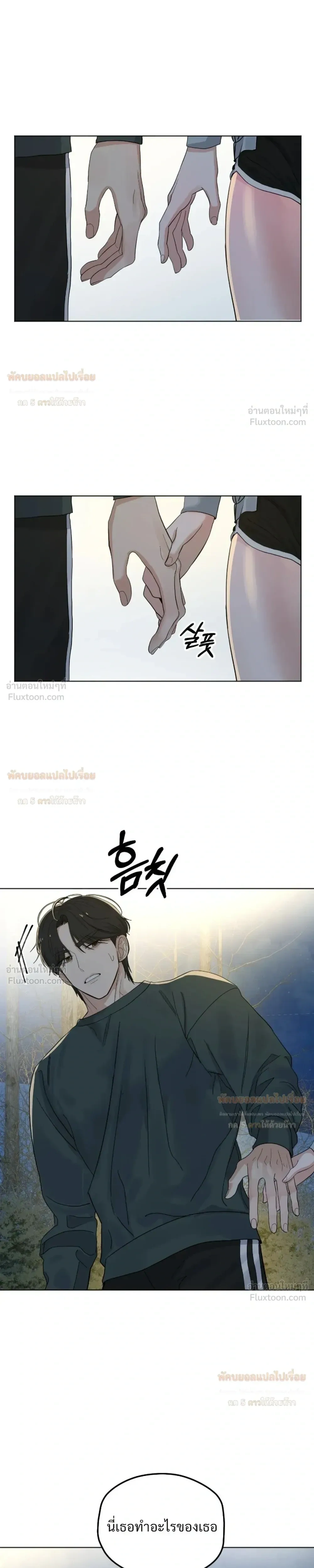 Doujin-Lc- อ่าน โดจิน มังฮวา เกาหลี ญี่ปุ่น จีน แปลไทย The Uncle’s Dog Next Door ตอนที่ 1 2 3 4 5 6 7 8 9 10 11 12 13 14 ฟรี ไม่มีโฆษณา อ่าน โดจิน Manhwa เกาหลี ญี่ปุ่น จีน เรามีครบ คัดมาให้เน้นๆ โดจิน 18+ รับประกันความฟินโดย  Doujin Lc