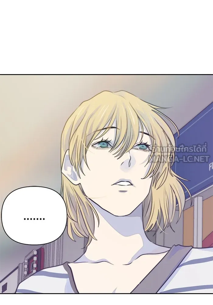 เปย์นี้เพื่อนาย My Sugar Baby ตอนที่ 17 นอกเหนือจากคำสาป รูปที่ 60