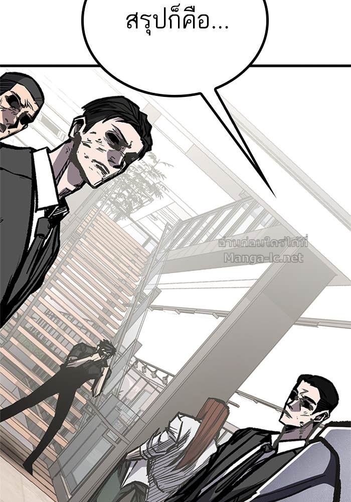 Doujin-Lc- อ่าน โดจิน มังฮวา เกาหลี ญี่ปุ่น จีน แปลไทย HECTOPASCAL ตอนที่ 1 2 3 4 5 6 7 8 9 10 11 12 13 14 ฟรี ไม่มีโฆษณา อ่าน โดจิน Manhwa เกาหลี ญี่ปุ่น จีน เรามีครบ คัดมาให้เน้นๆ โดจิน 18+ รับประกันความฟินโดย Doujin Lc