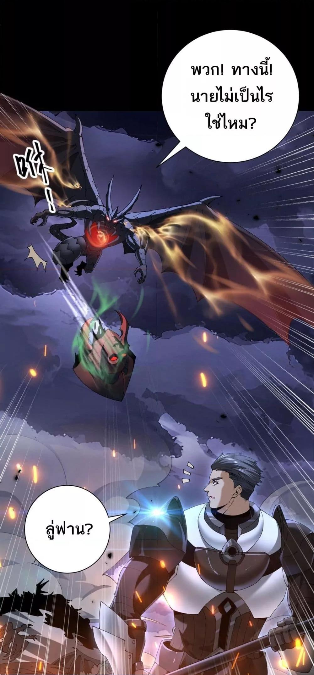 Manga-lc-com อ่านมังงะ อ่านการ์ตูน ออนไลน์ ฟรี IamDrakoMajs ตอนที่ 1 2 3 4 5 6 7 8 9 10 11 12 13 14 ฟรี ไม่มีโฆษณา Manga-lc - อ่าน มังงะ อ่าน การ์ตูน ออนไลน์ อ่านมังงะ ฟรี