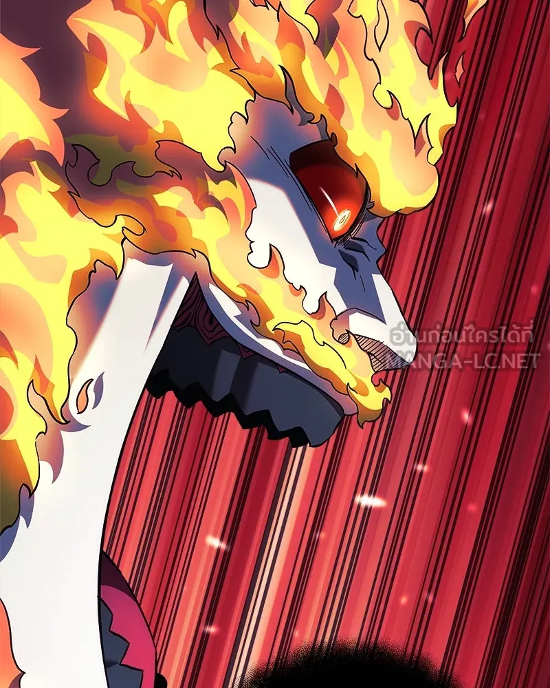 สัปดาห์นี้งดอัปตอนใหม่ ตอนที่ 56 รูปที่ 156