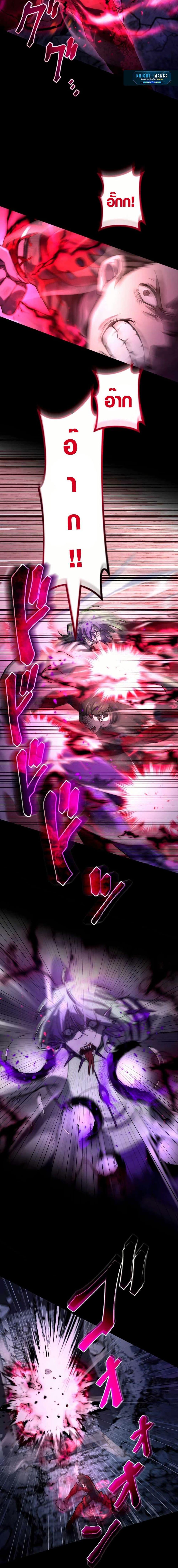 Manga-lc-com อ่านมังงะ อ่านการ์ตูน ออนไลน์ ฟรี The God’s Chosen ~ God of the Infected ตอนที่ 1 2 3 4 5 6 7 8 9 10 11 12 13 14 ฟรี ไม่มีโฆษณา Manga-lc - อ่าน มังงะ อ่าน การ์ตูน ออนไลน์ อ่านมังงะ ฟรี