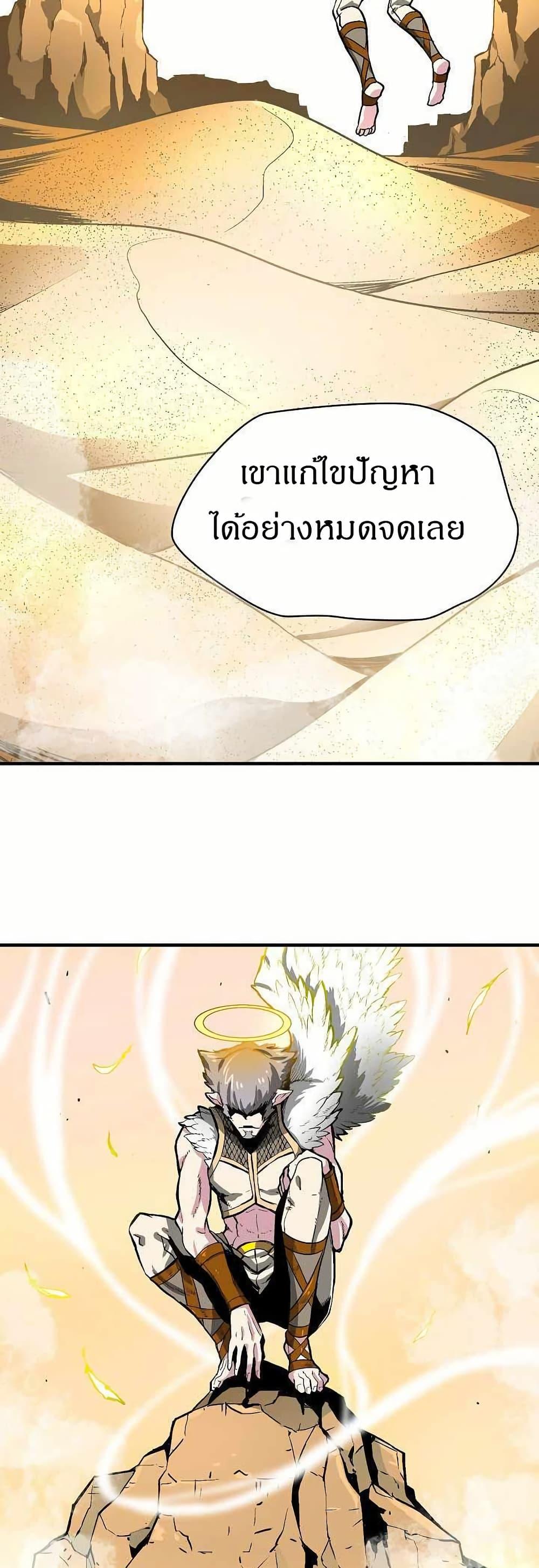 Manga-lc-com อ่านมังงะ อ่านการ์ตูน ออนไลน์ ฟรี Unbreakable ตอนที่ 1 2 3 4 5 6 7 8 9 10 11 12 13 14 ฟรี ไม่มีโฆษณา Manga-lc - อ่าน มังงะ อ่าน การ์ตูน ออนไลน์ อ่านมังงะ ฟรี