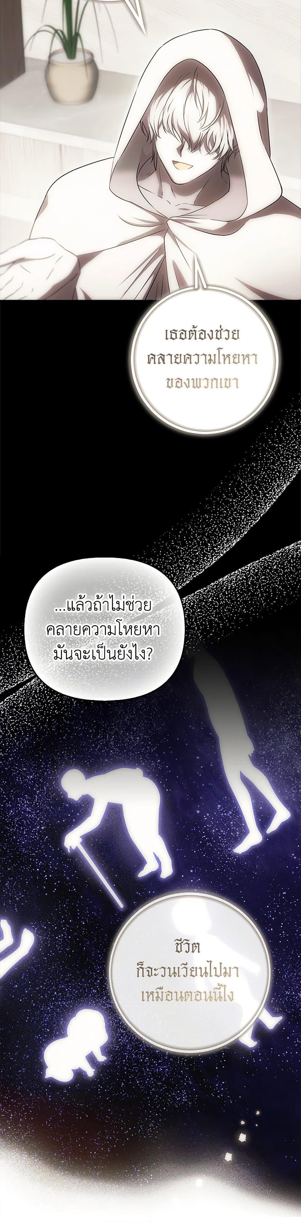 Manga-lc-com อ่านมังงะ อ่านการ์ตูน ออนไลน์ ฟรี It’s My First Time Being Loved ตอนที่ 1 2 3 4 5 6 7 8 9 10 11 12 13 14 ฟรี ไม่มีโฆษณา Manga-lc - อ่าน มังงะ อ่าน การ์ตูน ออนไลน์ อ่านมังงะ ฟรี