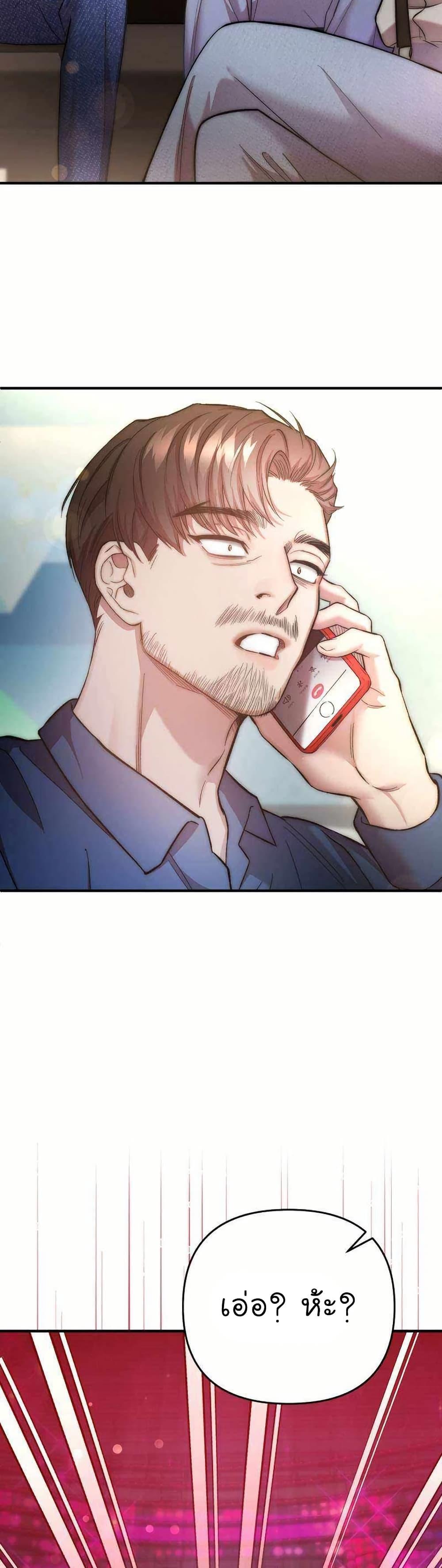 Manga-lc-com อ่านมังงะ อ่านการ์ตูน ออนไลน์ ฟรี Acting Genius, TOP Idol! ตอนที่ 1 2 3 4 5 6 7 8 9 10 11 12 13 14 ฟรี ไม่มีโฆษณา Manga-lc - อ่าน มังงะ อ่าน การ์ตูน ออนไลน์ อ่านมังงะ ฟรี