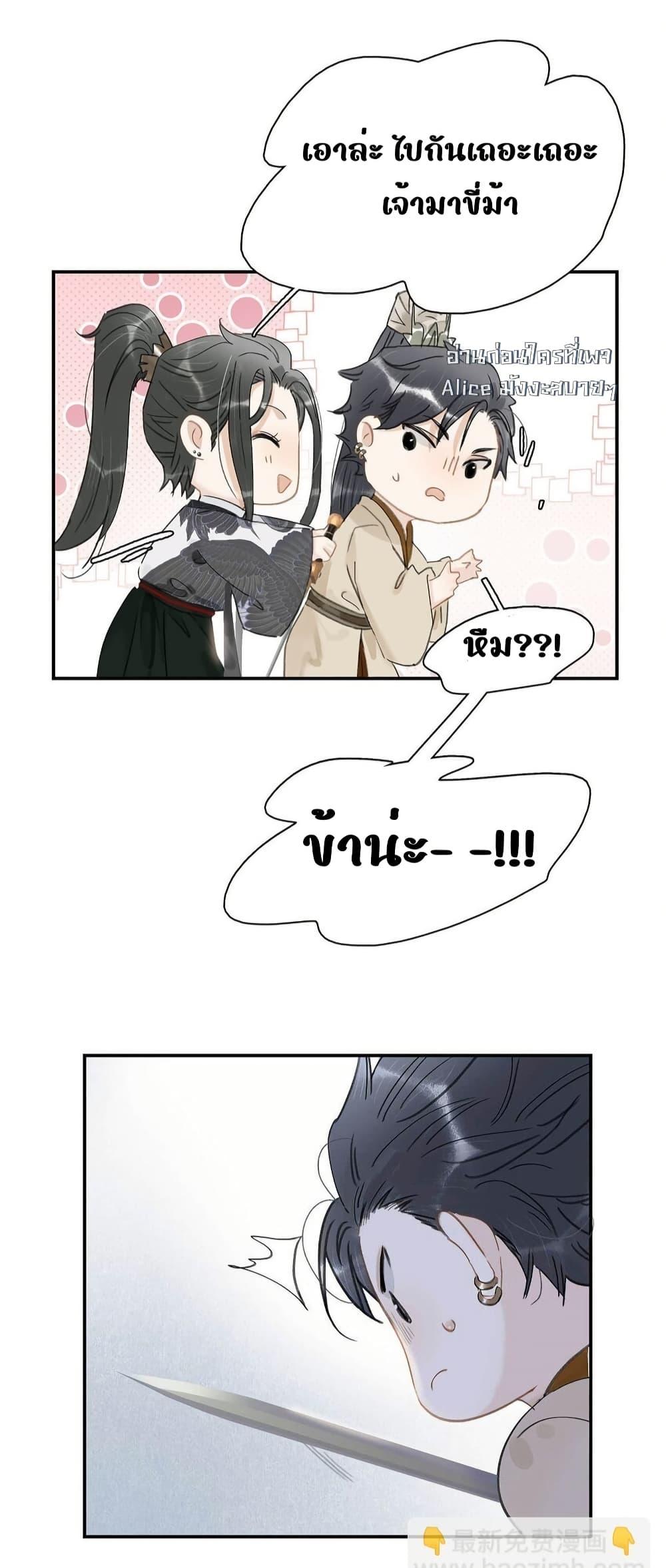 Manga-lc-com อ่านมังงะ อ่านการ์ตูน ออนไลน์ ฟรี Danger!TheVic ตอนที่ 1 2 3 4 5 6 7 8 9 10 11 12 13 14 ฟรี ไม่มีโฆษณา Manga-lc - อ่าน มังงะ อ่าน การ์ตูน ออนไลน์ อ่านมังงะ ฟรี