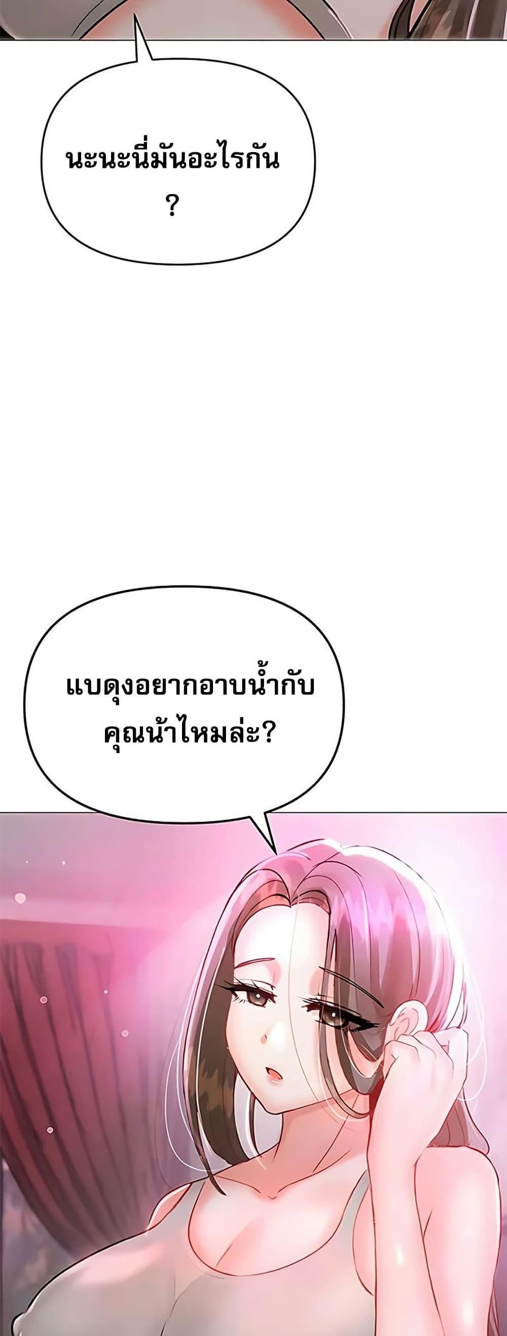 Doujin-Lc- อ่าน โดจิน มังฮวา เกาหลี ญี่ปุ่น จีน แปลไทย Troublesome Sister ตอนที่ 1 2 3 4 5 6 7 8 9 10 11 12 13 14 ฟรี ไม่มีโฆษณา อ่าน โดจิน Manhwa เกาหลี ญี่ปุ่น จีน เรามีครบ คัดมาให้เน้นๆ โดจิน 18+ รับประกันความฟินโดย  Doujin Lc