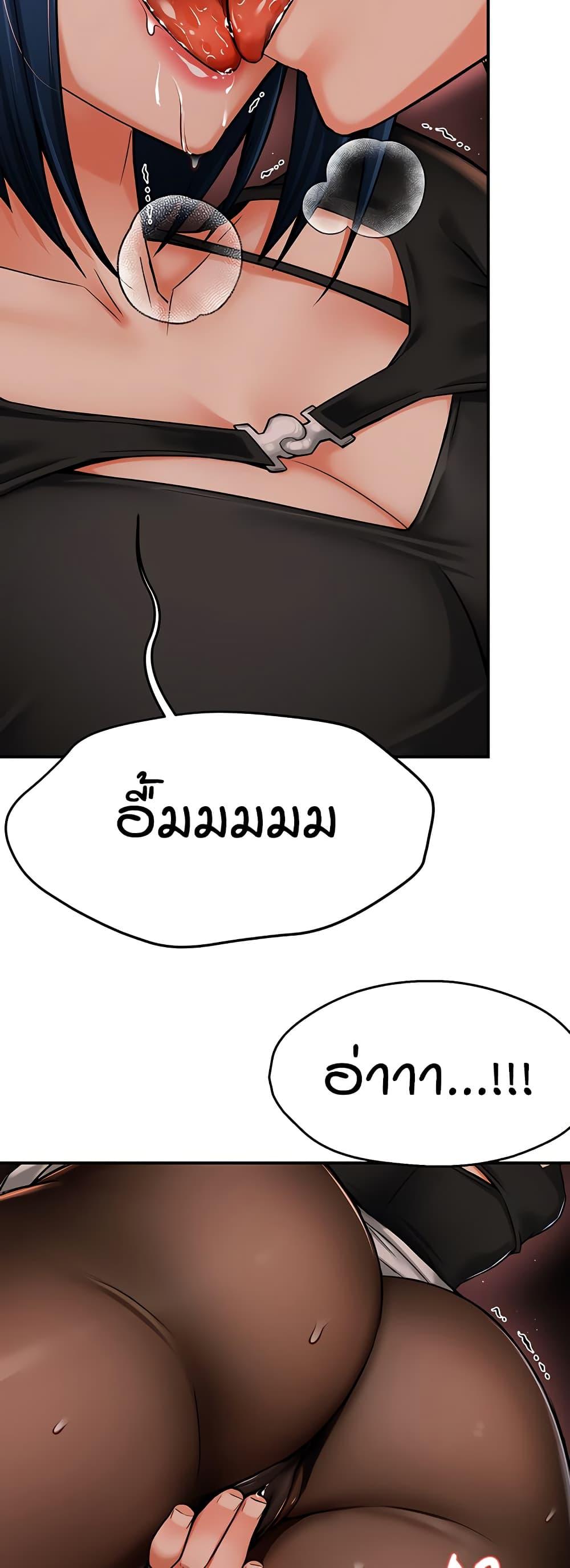 Doujin-Lc- อ่าน โดจิน มังฮวา เกาหลี ญี่ปุ่น จีน แปลไทย Yogurt Delivery Lady ตอนที่ 1 2 3 4 5 6 7 8 9 10 11 12 13 14 ฟรี ไม่มีโฆษณา อ่าน โดจิน Manhwa เกาหลี ญี่ปุ่น จีน เรามีครบ คัดมาให้เน้นๆ โดจิน 18+ รับประกันความฟินโดย  Doujin Lc