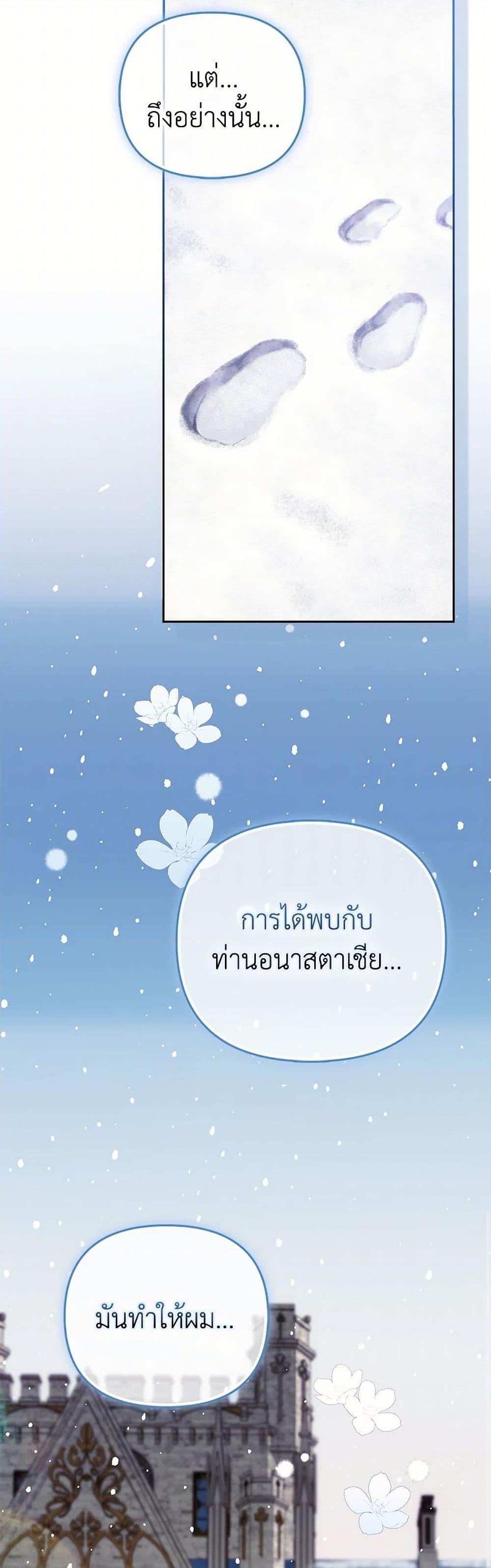 Manga-lc-com อ่านมังงะ อ่านการ์ตูน ออนไลน์ ฟรี It’s My First Time Being Loved ตอนที่ 1 2 3 4 5 6 7 8 9 10 11 12 13 14 ฟรี ไม่มีโฆษณา Manga-lc - อ่าน มังงะ อ่าน การ์ตูน ออนไลน์ อ่านมังงะ ฟรี