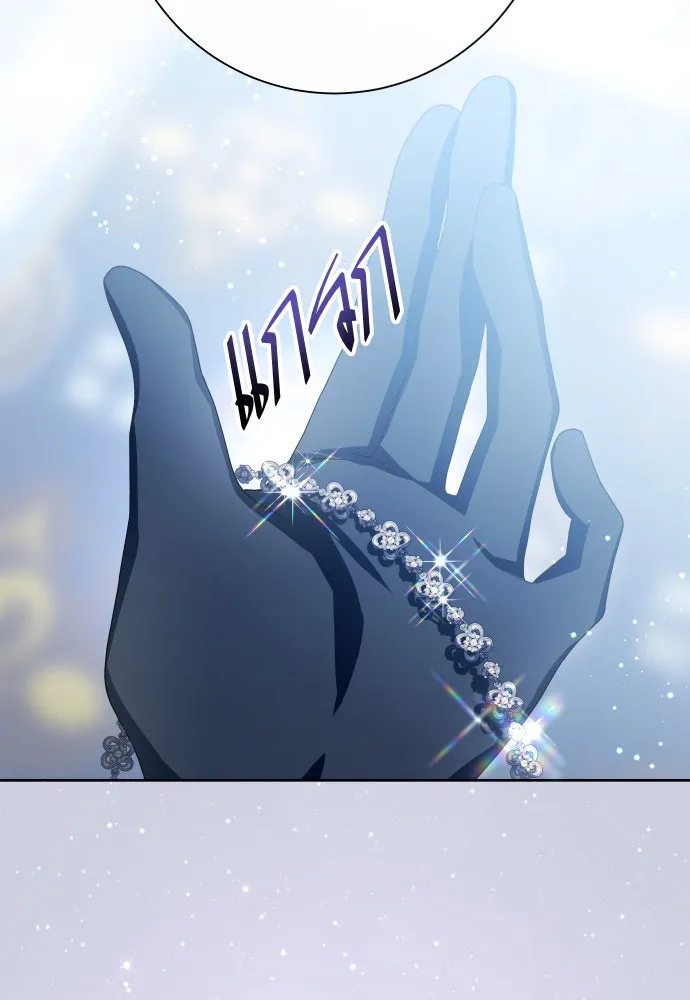 ชิงชีวิตพลิกลิขิตชะตา ตอนที่ 185. อิคารอส(6) รูปที่ 10